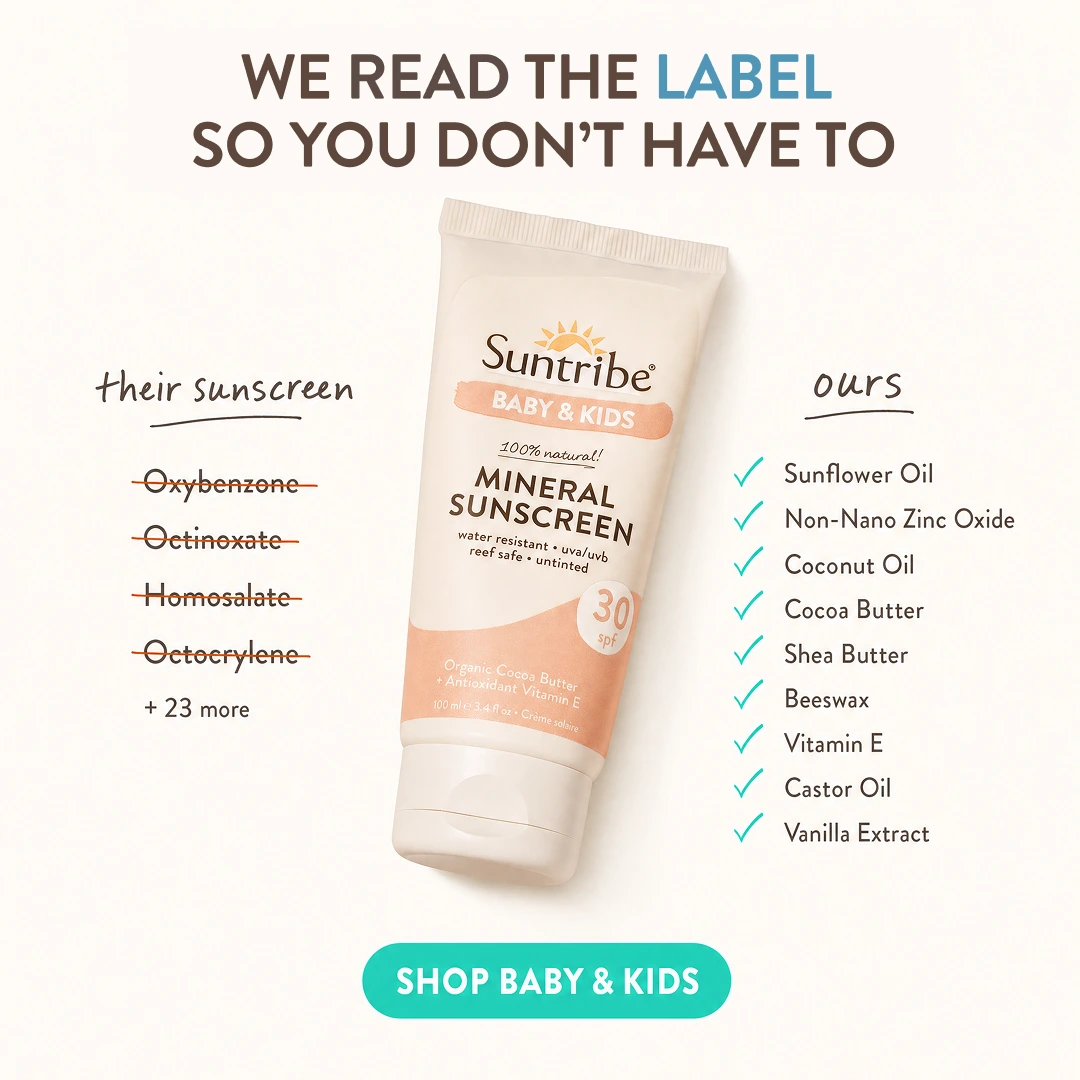 Suntribe education ad